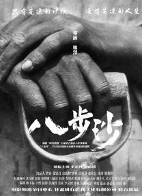 初次性做爰添lbb频